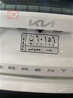 کیا سۆرینتۆ